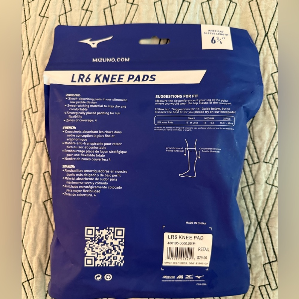 Mizuno Volleyball knee pads- new in package - Picture 2 of 5
